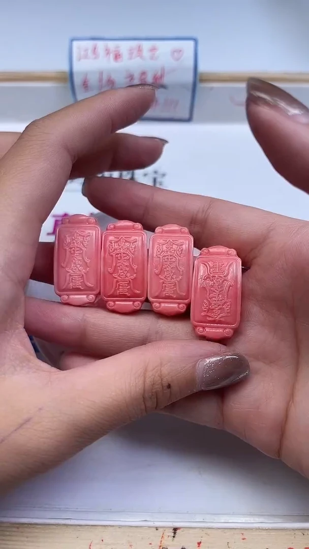 未镶嵌散珠拼合珍珠（马贝珠）D505 女 王 贝 手牌1个8.8元