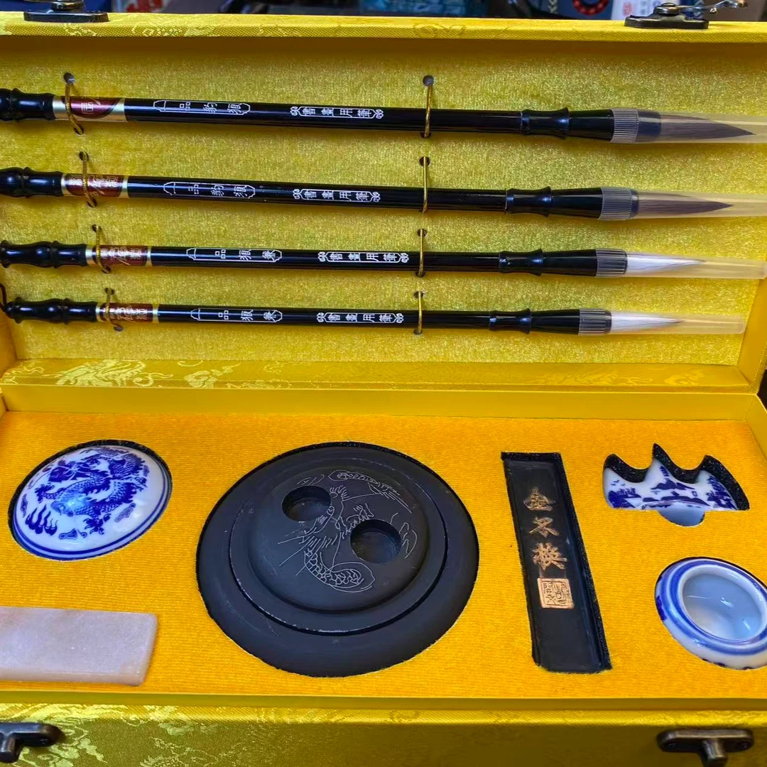 【闪购商品】-小文房一套