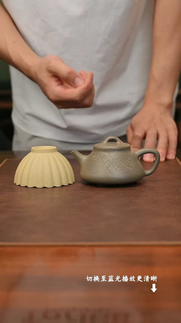 茶壶紫砂陈小平-士恒石瓢-刻竹 青段-160cc