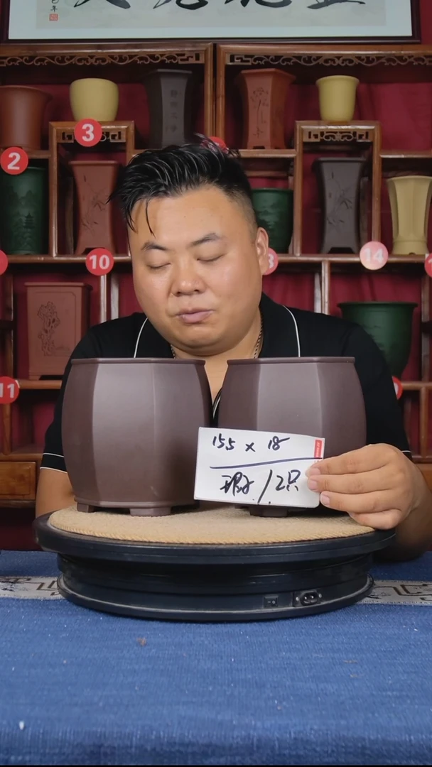 紫砂花盆111111111