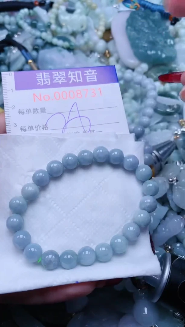 【闪购商品】翡翠吊坠(不含链)未镶嵌8731