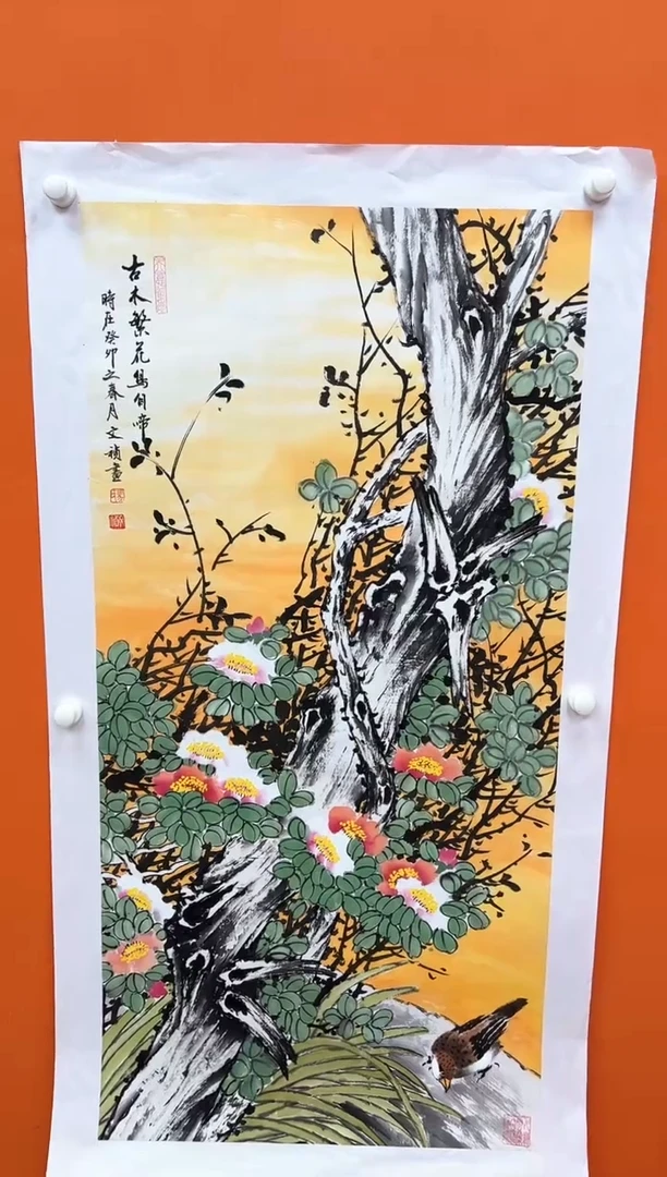 国画马文祯-书法/绘画2