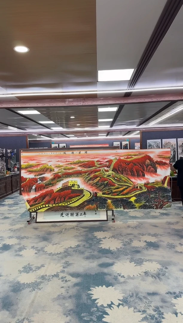国画W-王红兵-大丈二-山水国画