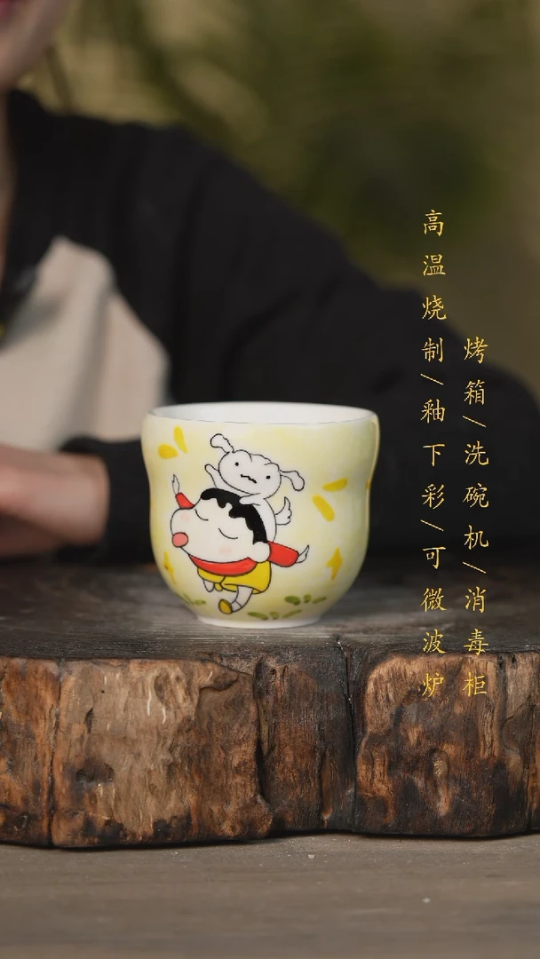 【闪购商品】瓷片景德镇高温釉下彩可微波烤箱洗碗机