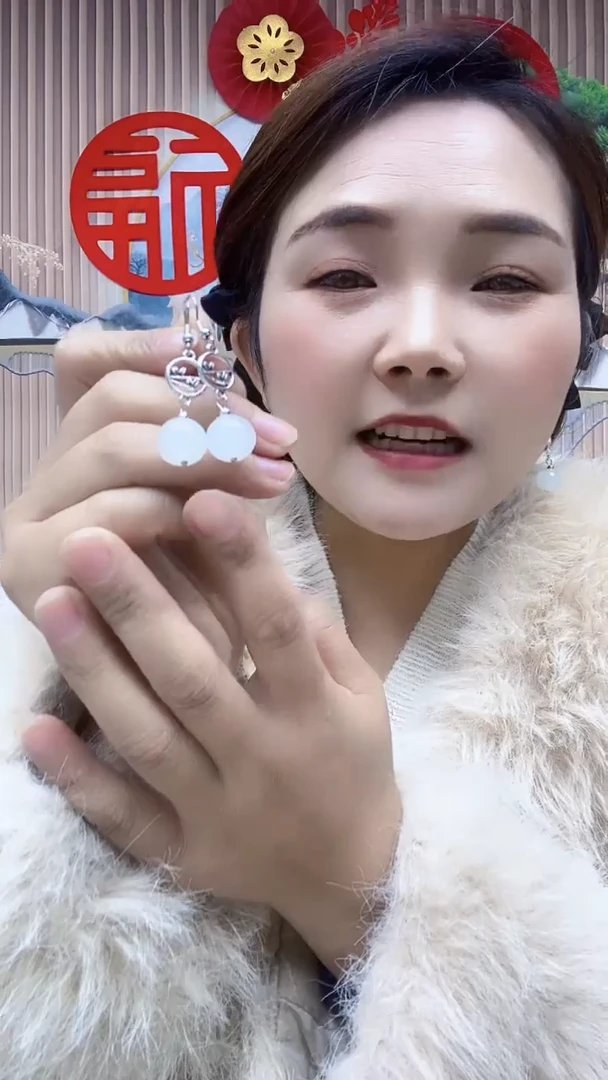 【闪购商品】玛瑙/玉髓耳钉未镶嵌A01