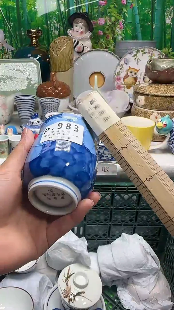 瓷淇****好983gggggggggg