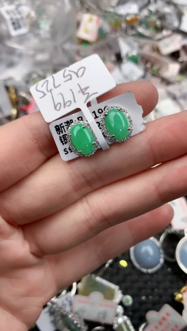 银S925镶嵌戒指翡翠444  8