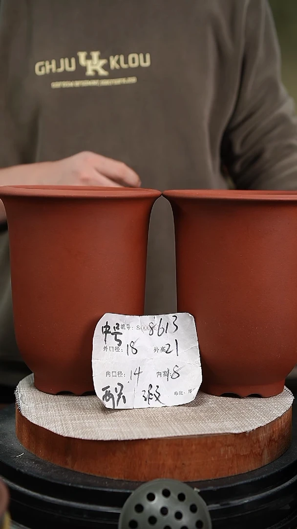 【闪购商品】紫砂花盆紫砂花盆8613瑕