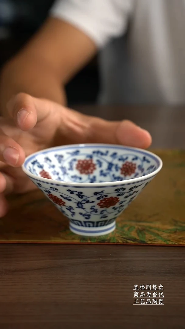 瓷片景德镇手工陶瓷茶具