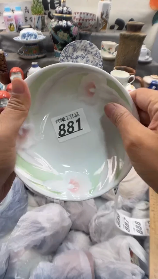 瓷片沐*@881