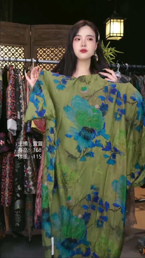 只此青绿！！！！！！！！！