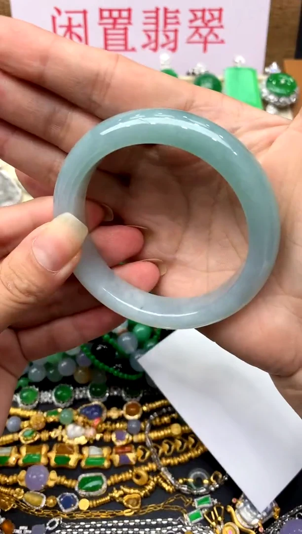 翡翠手镯未镶嵌214-中国好珍宝