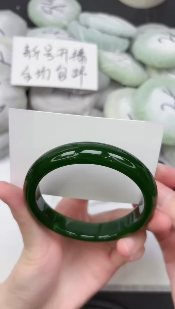 非金属无385-62.0