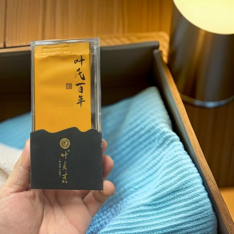 叶贞才（叶氏百年）马头岩肉桂1品鉴2泡