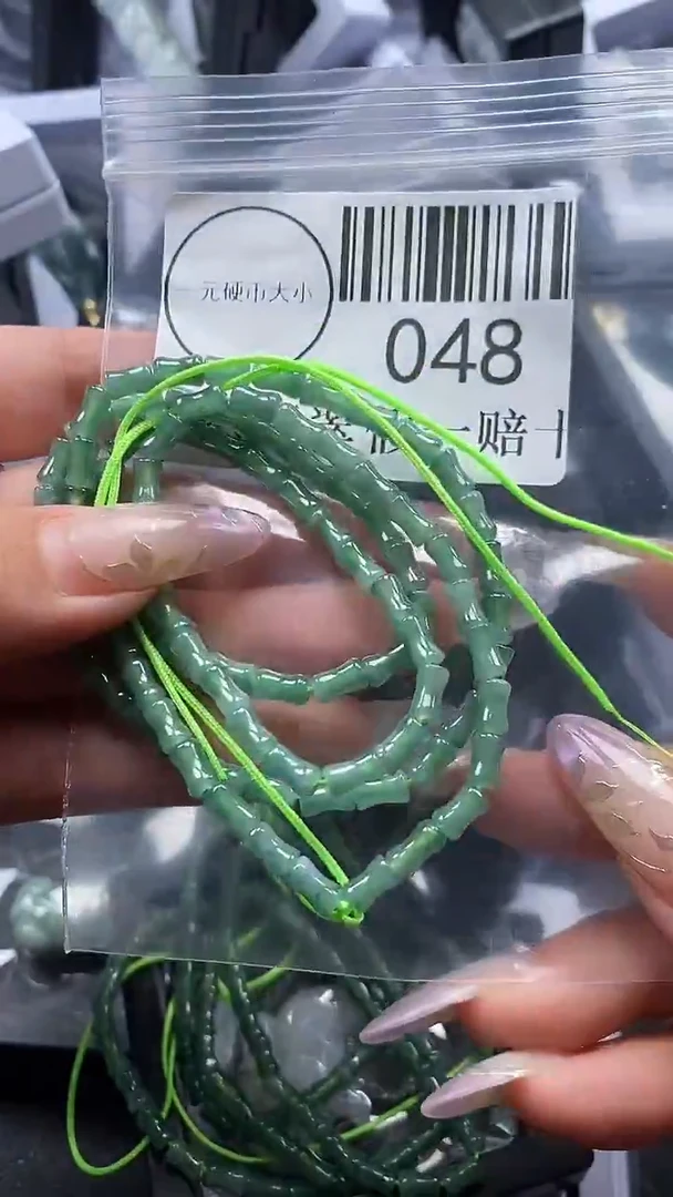 吊坠(不含链)未镶嵌翡翠048