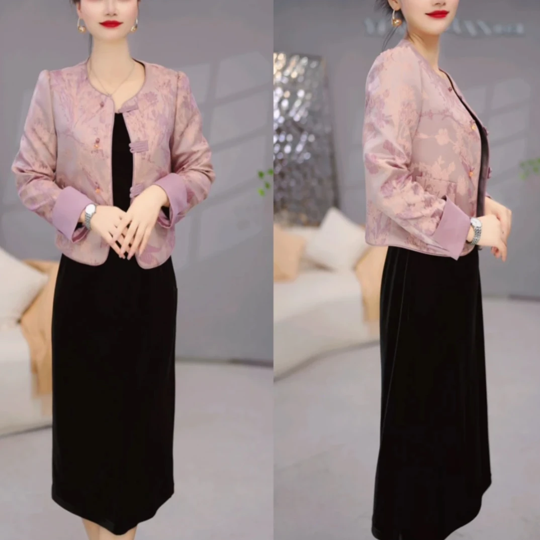伊纤梦女装外套+连衣裙 2025秋季时尚新中式粉色提花洋气减龄套装