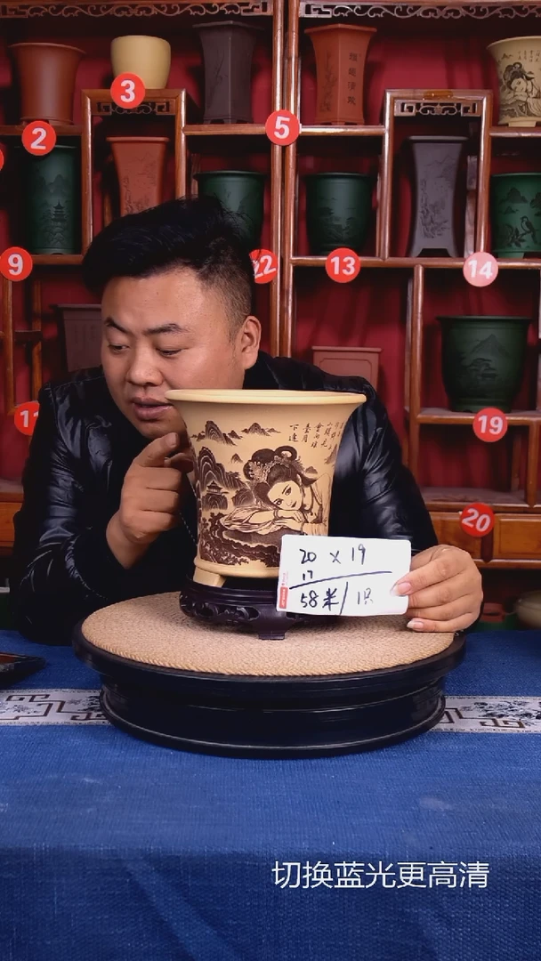紫砂花盆1111111111