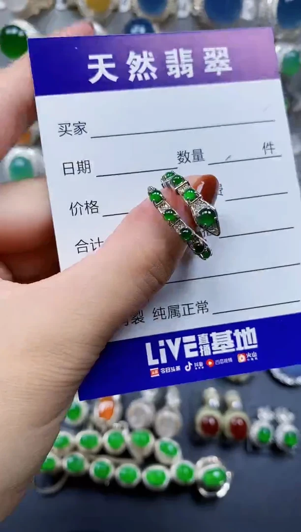 翡翠戒指银S925镶嵌81