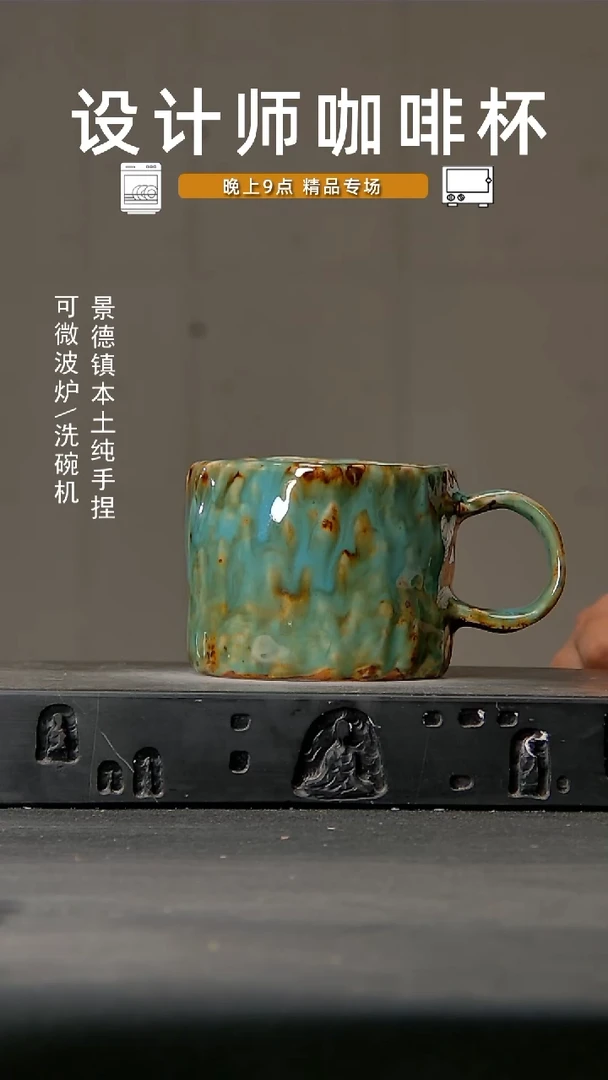 498设计师手作微波炉洗碗机可进