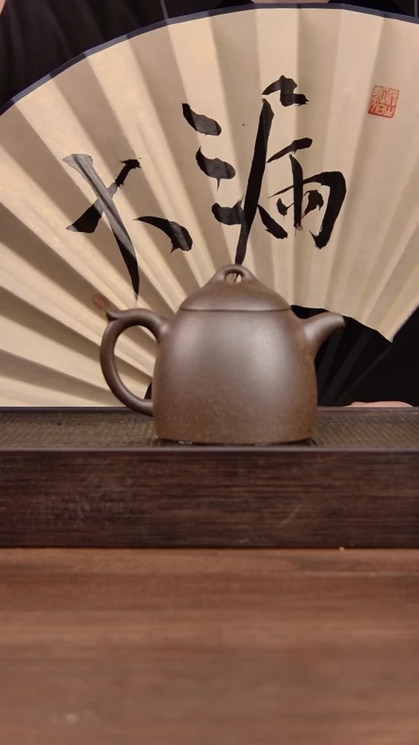 茶壶紫砂将*行还原烧秦权     260CC