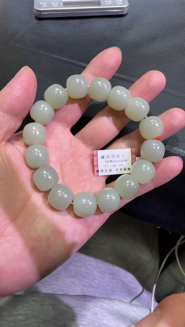 未镶嵌手串和田玉近矿青白玉13*14手串（产地直发）