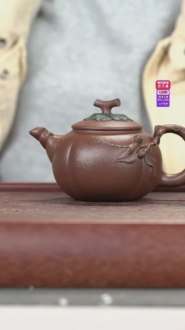 茶壶紫砂紫砂壶紫砂壶