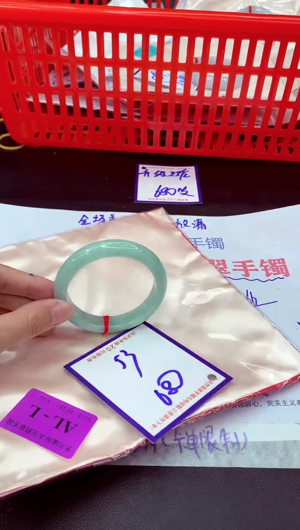 未镶嵌手镯翡翠11111111