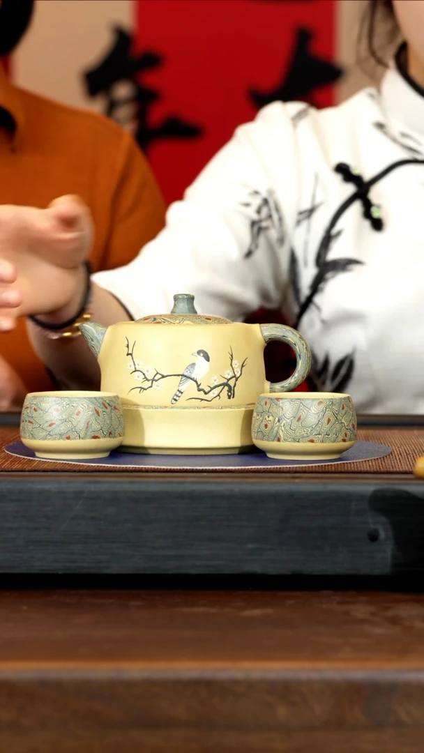 【闪购商品】紫砂茶壶YLY 绞泥 天际套组 260cc