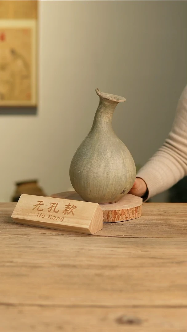 【闪购商品】摆件18-539高23口5误差2无孔