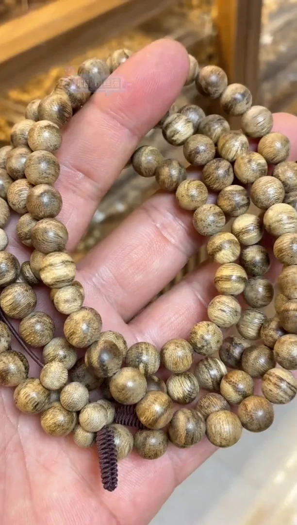 沉香手串 文莱圆珠长串昆仑梅格0.9多样性发其一