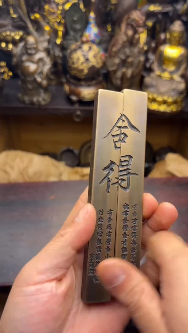 小周专属精选链接