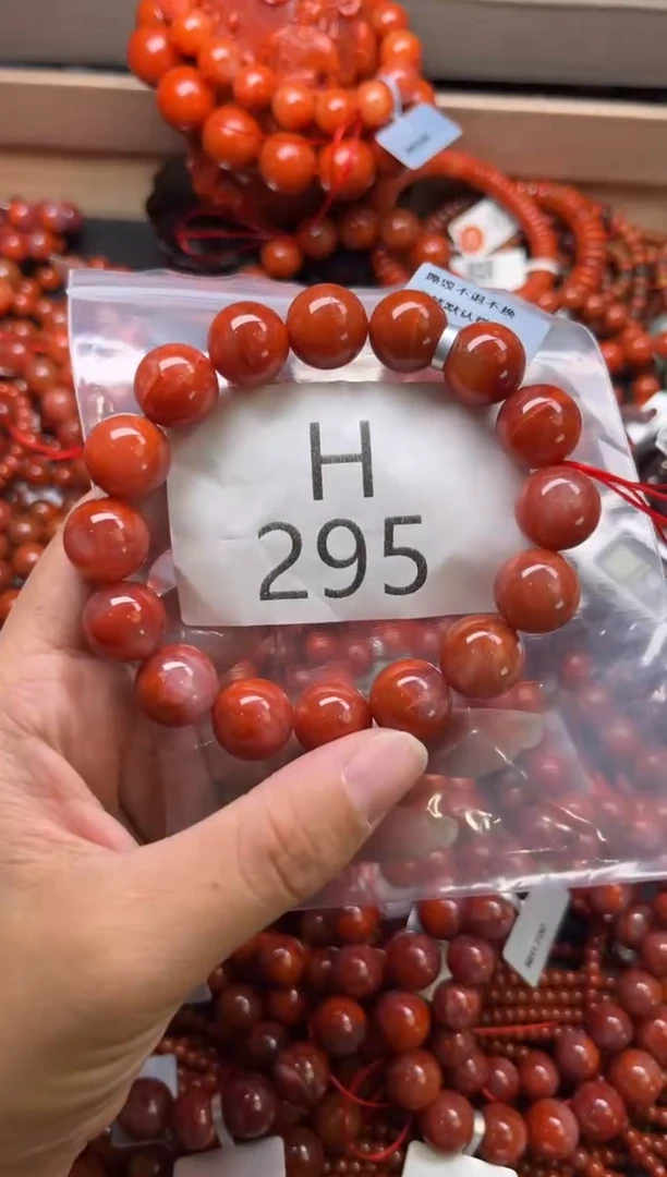 未镶嵌南红玛瑙珠宝奇石H295-13