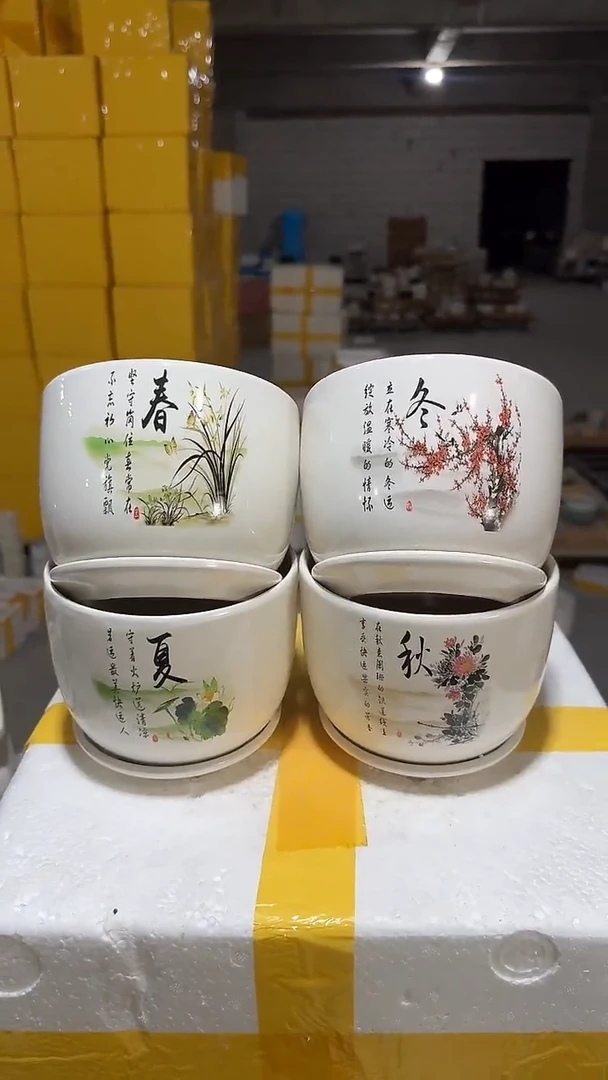 高温陶瓷花盆+14-15
