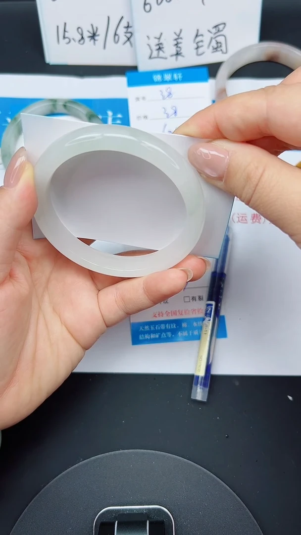 未镶嵌手镯石英质玉43-60/61