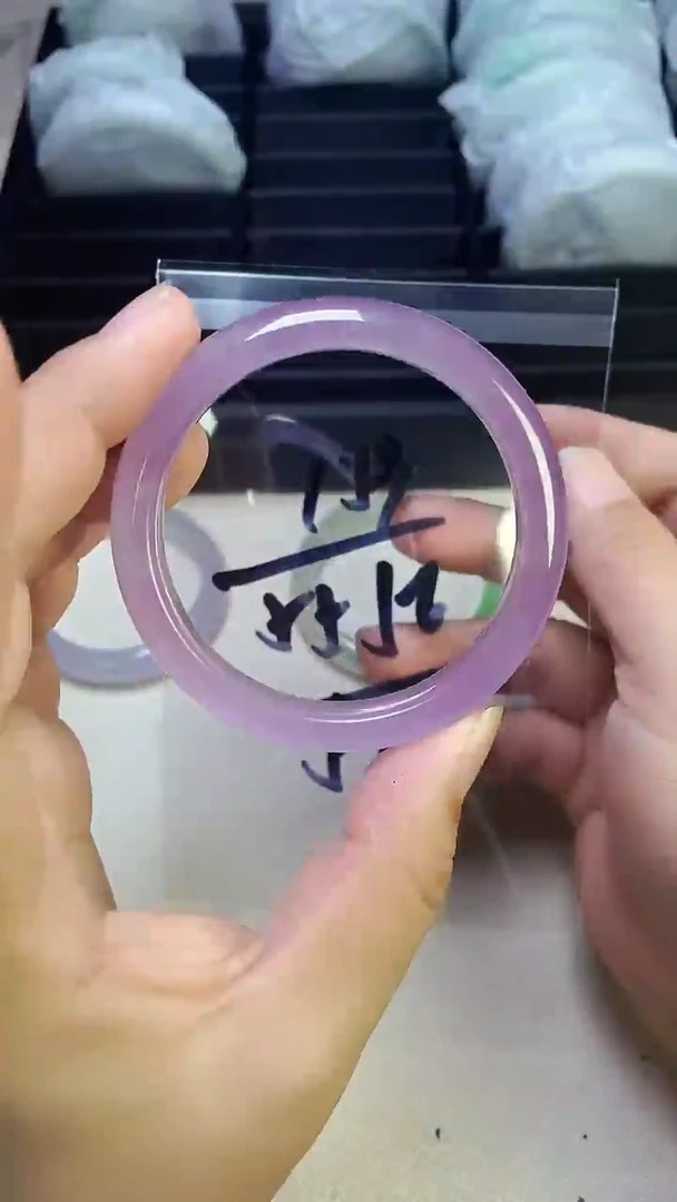 无非金属缅风美人翠手镯159