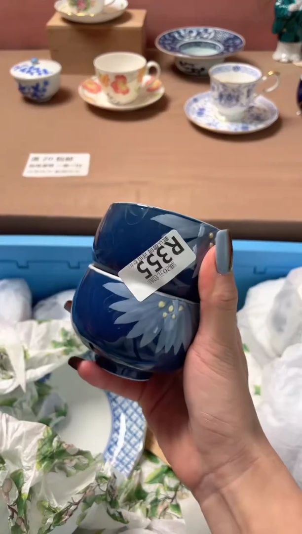 瓷片日****?瓷器瓷器R355