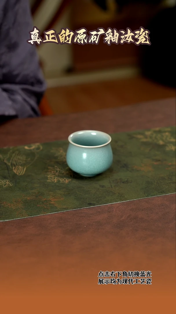 玉兰杯