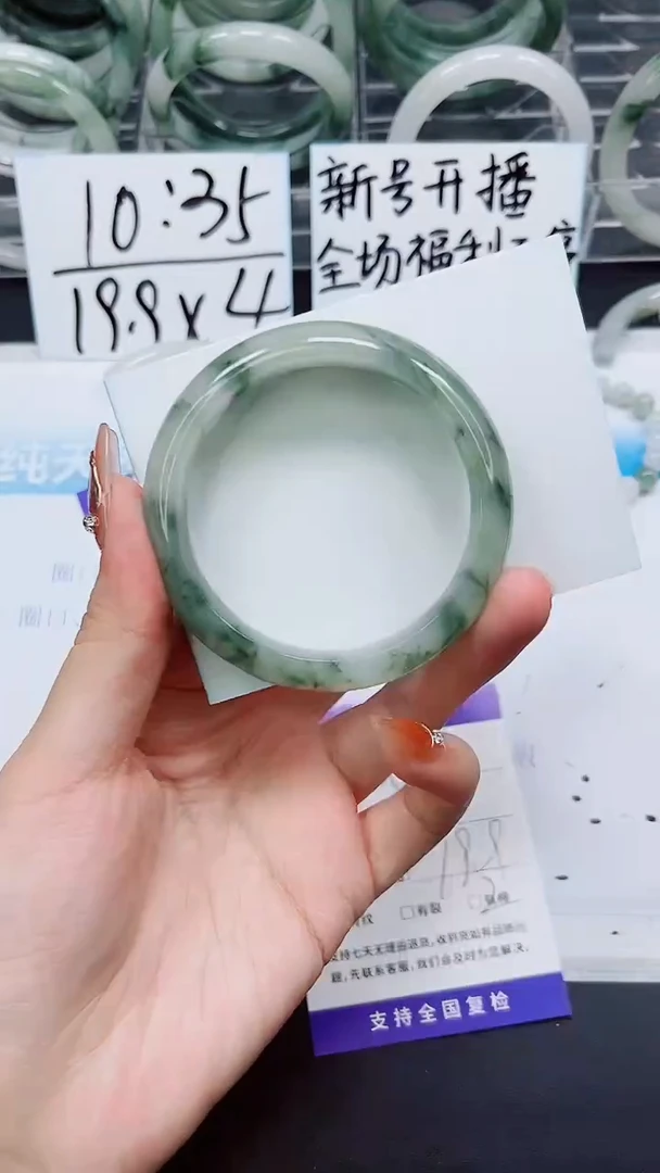 【闪购商品】石英质玉手镯未镶嵌A39-55/56