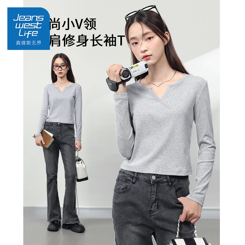 真维斯无界女士小V领长袖T恤显长修身大方款型日常通勤舒适风上衣