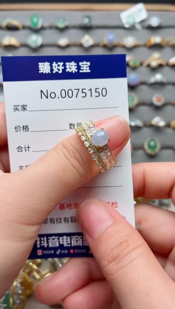 银S925镶嵌戒指翡翠.