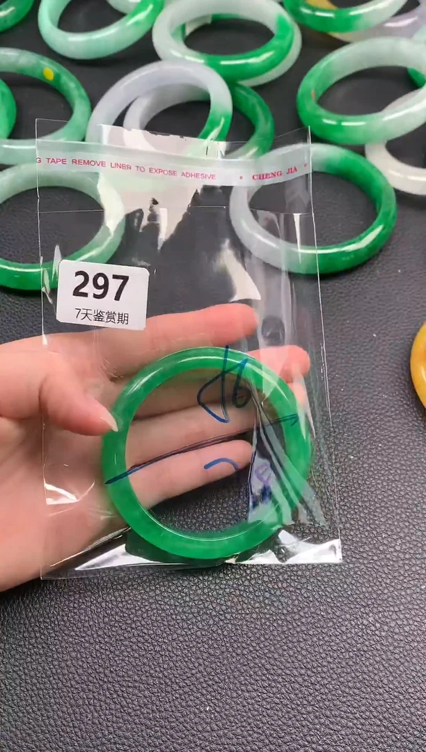 非金属无时尚手镯 七天鉴赏期 所见即所得