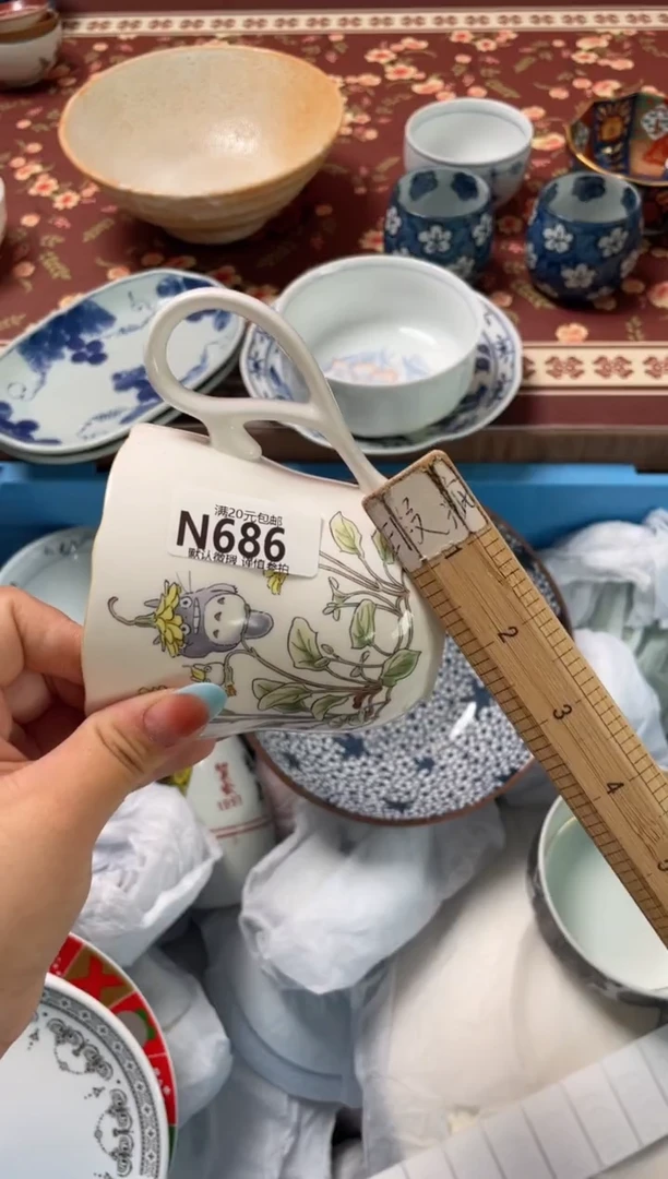 瓷片龙**轩瓷器瓷器N686