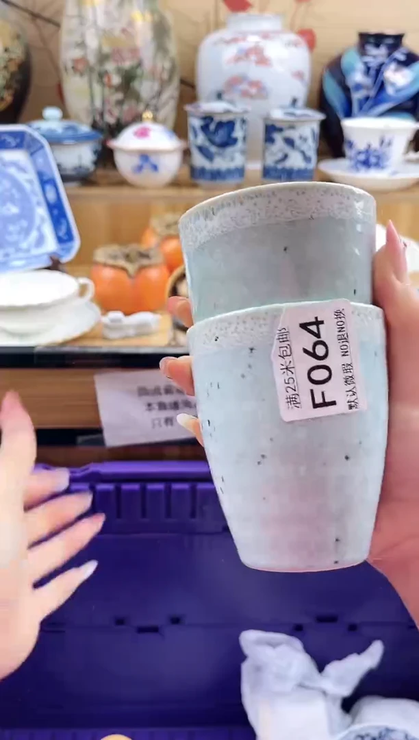 安***煊==============f064