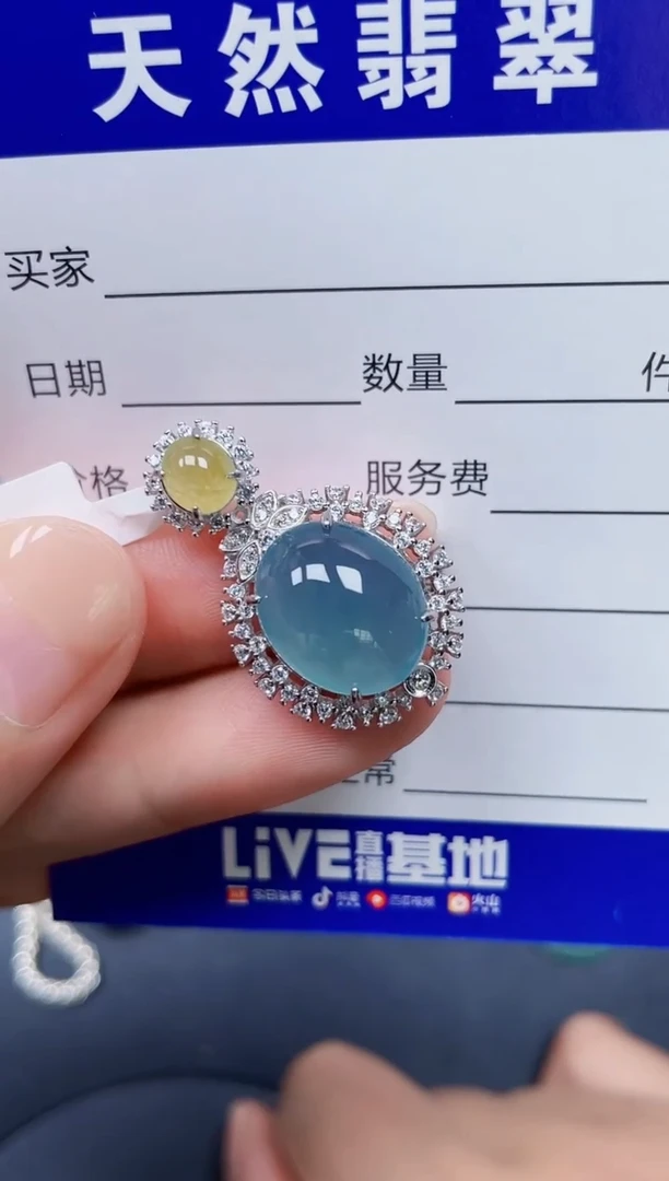 颈饰银S925镶嵌翡翠406