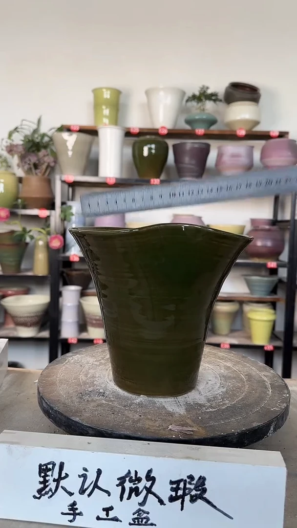 【闪购商品】陶瓷17-高18口20瑕