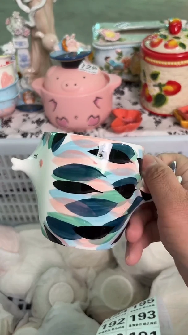 瓷片184默认微瑕15包邮库存1件