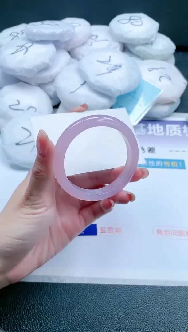 【闪购商品】石英质玉手镯未镶嵌18J168-53