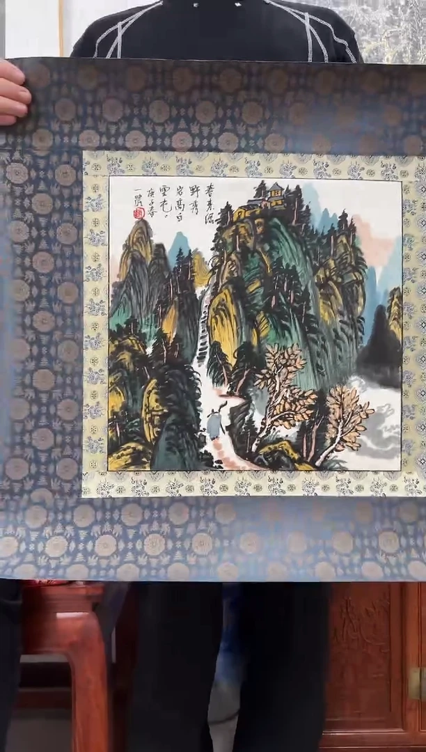 国画赵一农-国画山水1平尺