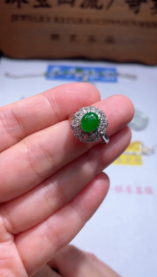 翡翠戒指18K金镶嵌20.......