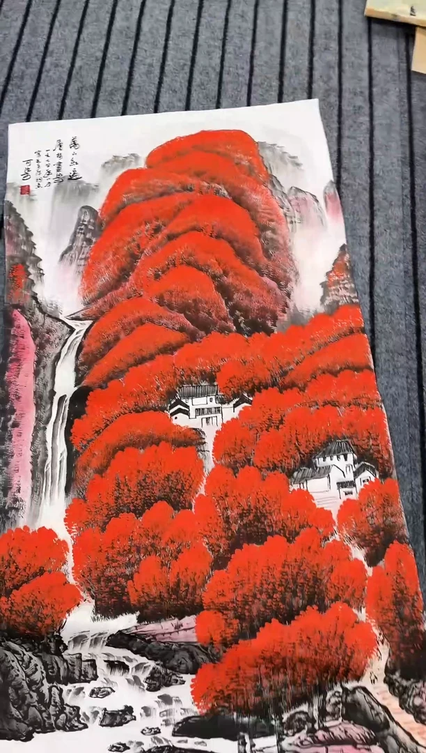 精品四尺山水年作品